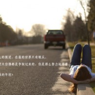 worldӢô